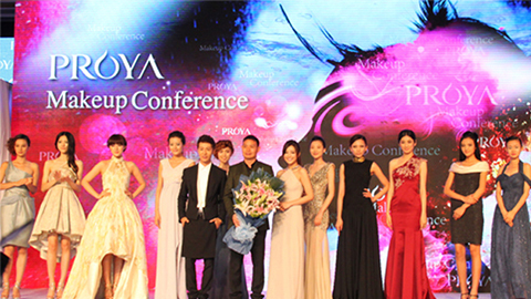 J9国际站备用深海润护彩妆系列璀璨登场