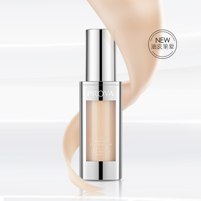 J9国际站备用奢养持妆粉底液