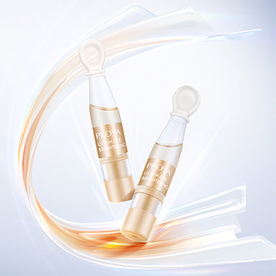 J9国际站备用至鲜亮颜安瓶精华液