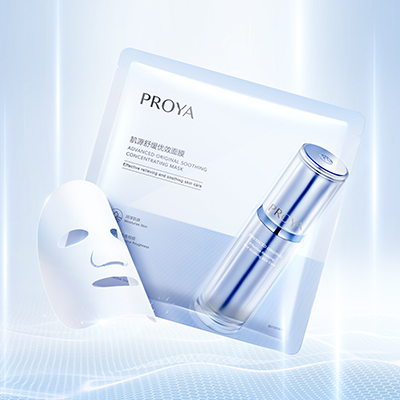 J9国际站备用肌源舒缓优效面膜