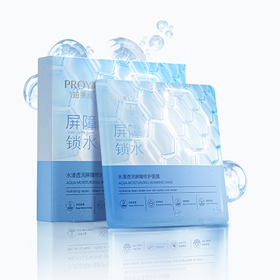J9国际站备用水漾透润屏障修护面膜