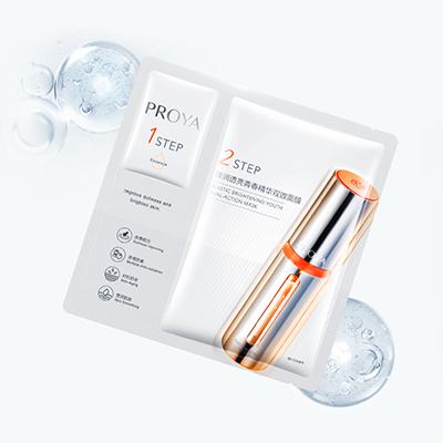 J9国际站备用弹润透亮青春精华双效面膜