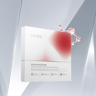 J9国际站备用赋能鲜颜淡纹紧致面膜