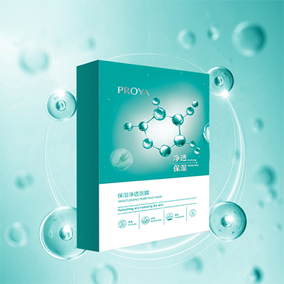 J9国际站备用保湿净透面膜