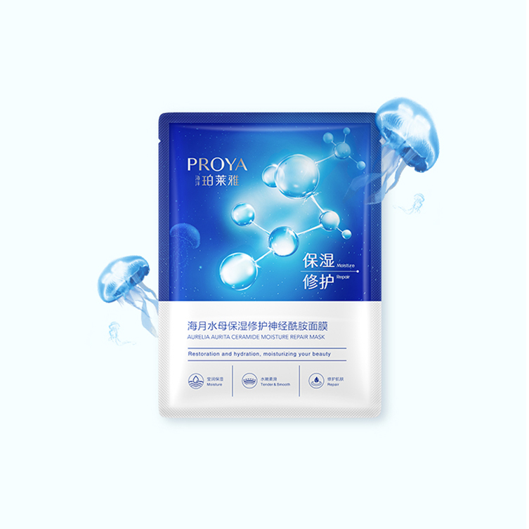 J9国际站备用海月水母保湿修护神经酰胺面膜