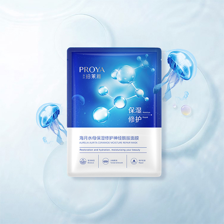 J9国际站备用海月水母保湿修护神经酰胺面膜