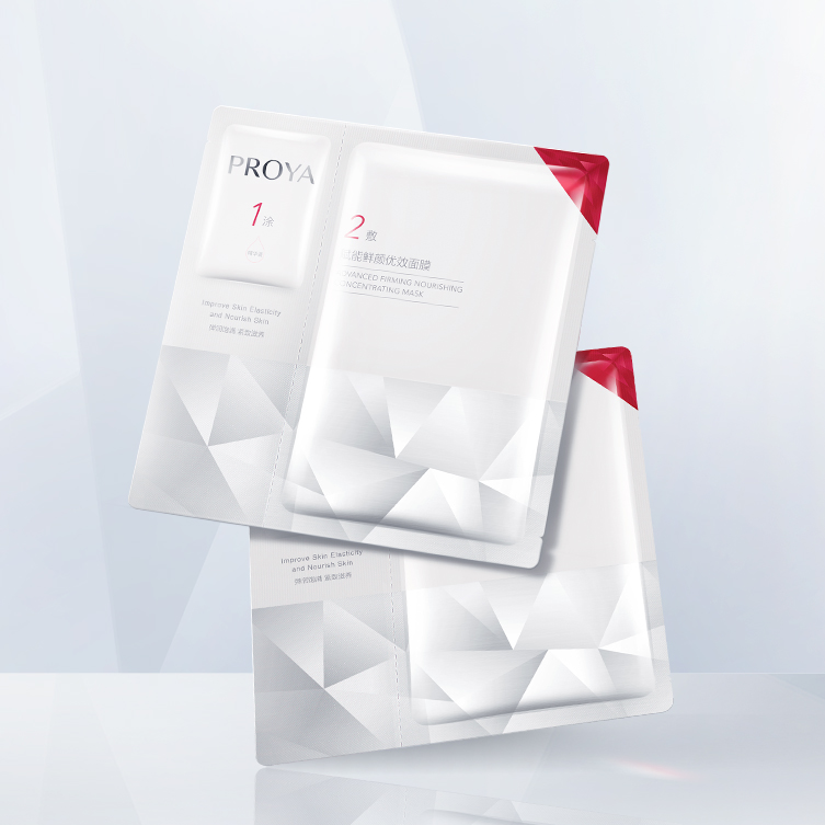 J9国际站备用赋能鲜颜优效面膜