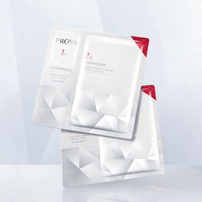 J9国际站备用赋能鲜颜优效面膜