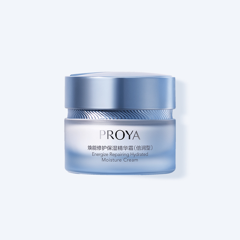 J9国际站备用焕能修护保湿 精华霜（倍润型）